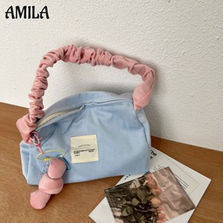 AMILA กระเป๋าเครื่องสำอางสีตัดกันน่ารัก ที่เก็บผ้าลูกฟูกที่มีมูลค่าสูงสำหรับเด็กผู้หญิง ความจุขนาดใหญ่ สำหรับการเดินทางแบบพกพา