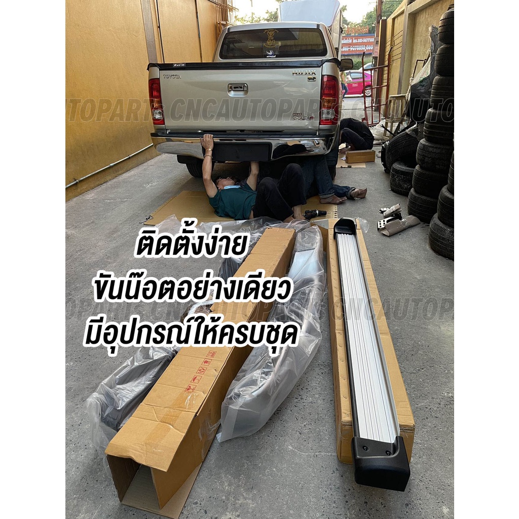 กันชนหลัง-วีโก้-กันชนเสริมหลัง-hilux-vigo-champ-ทรงห้าง-ตรงรุ่น