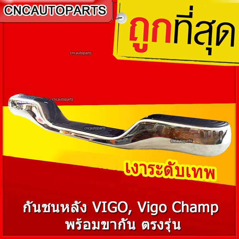 กันชนหลัง-วีโก้-กันชนเสริมหลัง-hilux-vigo-champ-ทรงtiger-ตรงรุ่น