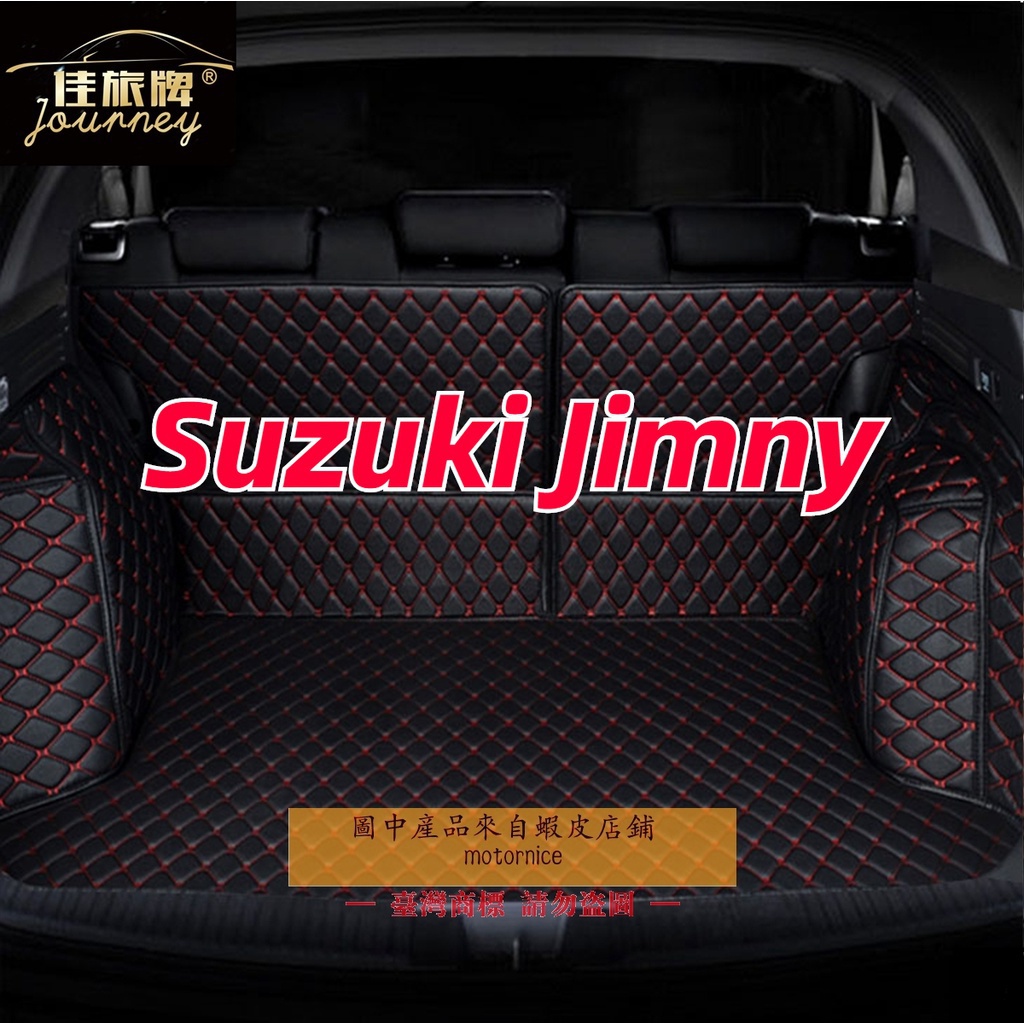 ขายตรง-suzuki-jimny-dedicated-พรมรถยนต์-คุณภาพสูง-ขายตรงจากโรงงาน-คุณภาพสูง-และราคาถูก