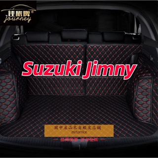 [ขายตรง] (Suzuki Jimny dedicated) พรมรถยนต์ คุณภาพสูง ขายตรงจากโรงงาน คุณภาพสูง และราคาถูก