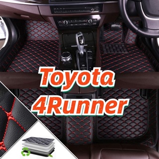 [ขายตรง] (Toyota 4runner) พรมปูพื้นรถยนต์ คุณภาพสูง ขายตรงจากโรงงาน คุณภาพสูง และราคาถูก
