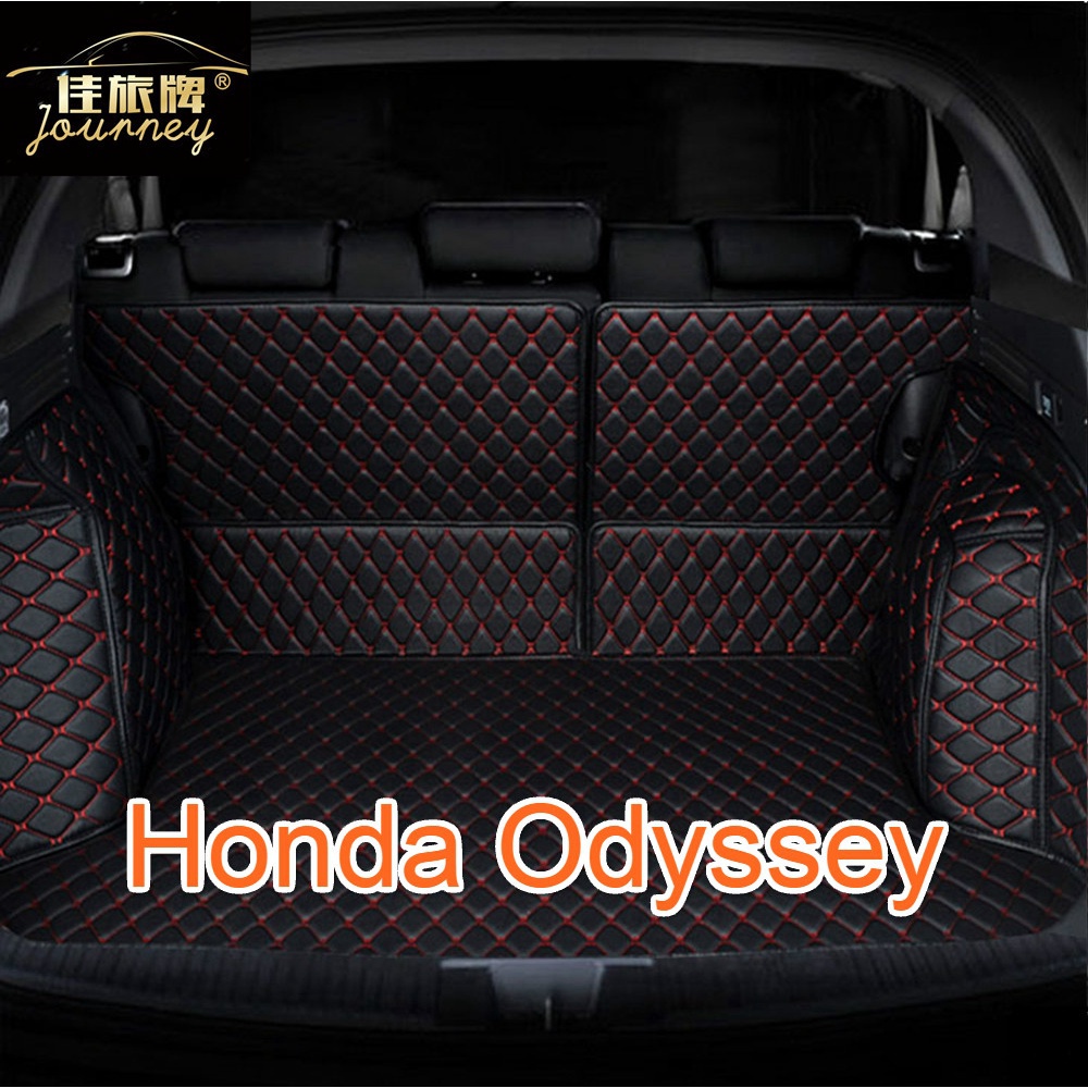 ขายตรง-honda-odyssey-honda-odyssey-พรมท้ายรถ-คุณภาพสูง-ขายตรงจากโรงงาน-คุณภาพสูง-และราคาถูก