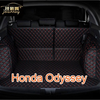 [ขายตรง] (Honda Odyssey Honda Odyssey) พรมท้ายรถ คุณภาพสูง ขายตรงจากโรงงาน คุณภาพสูง และราคาถูก