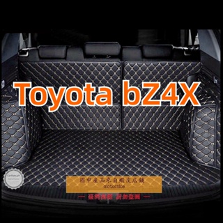 [ขายตรง] (Toyota Bz4x) พรมปูพื้นรถยนต์ คุณภาพสูง ราคาถูก