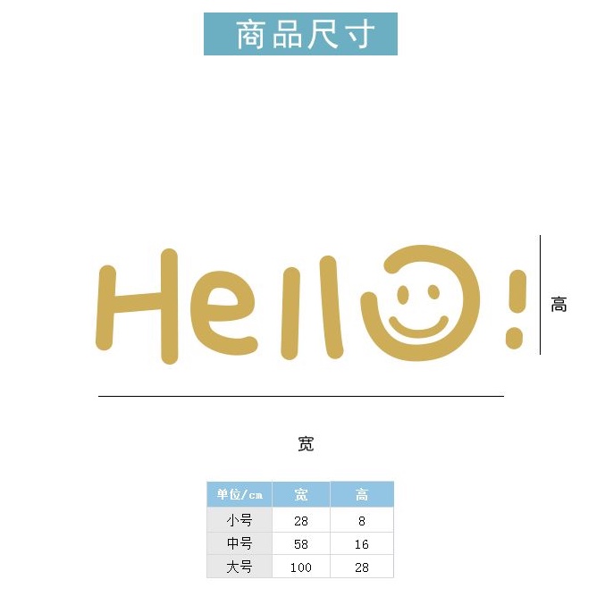 สติกเกอร์กระจกเซลฟี่-ลาย-hello-coffee-shop-น่ารัก-กันชน-สําหรับติดตกแต่งผนัง-หน้าต่าง-ประตู-ห้างสรรพสินค้า