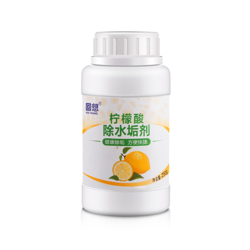 daily-optimization-citric-acid-descaling-agent-tea-scale-cleaning-and-cleaning-agent-household-electric-kettle-food-grade-scale-descaling-agent-tea-stain-removal-8-21