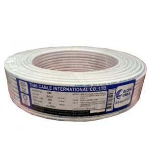 good.tools-Global Cable สายไฟ VAF 2x2.5 SQ.MM 100เมตร สีขาว ถูกจริงไม่จกตา