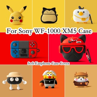 【พร้อมส่ง】นําไปใช้กับ Sony WF-1000 XM5 เคส Case เคสหูฟัง รูปแบบสามมิติที่สร้างสรรค์ เกม