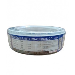 good.tools-Global Cable สายไฟ VAF 2x1 SQ.MM 30M ถูกจริงไม่จกตา