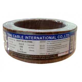 good.tools-Global Cable สายไฟ THW IEC01 1x1.5 100 เมตร สีน้ำตาล ถูกจริงไม่จกตา