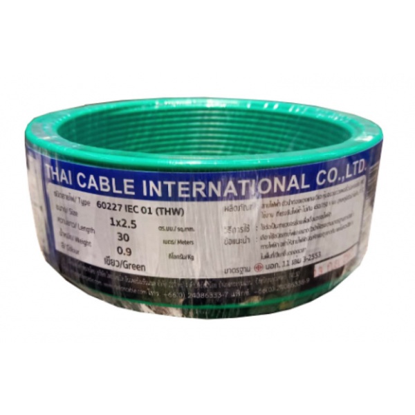 good-tools-global-cable-สายไฟ-thw-iec01-1x2-5-30เมตร-สีเขียว-ถูกจริงไม่จกตา