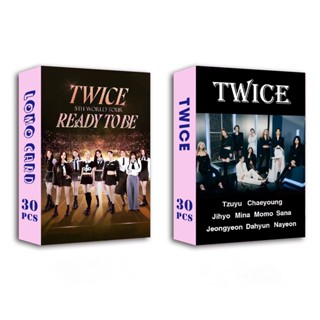 โปสการ์ดโลโม่ อัลบั้มรูปภาพ TWICE BETWWEN 1&amp;2 30 ชิ้น ต่อกล่อง