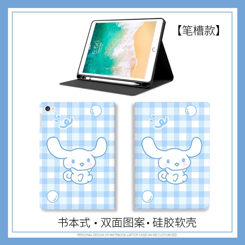 เคส-ลายสุนัขซินนาม่อน-สําหรับ-ipad-10-2-gen7-8-9-mini4-5-6-air4-5-ipad-2022-pro11-gen10-ipad-gen5-6-air1-2