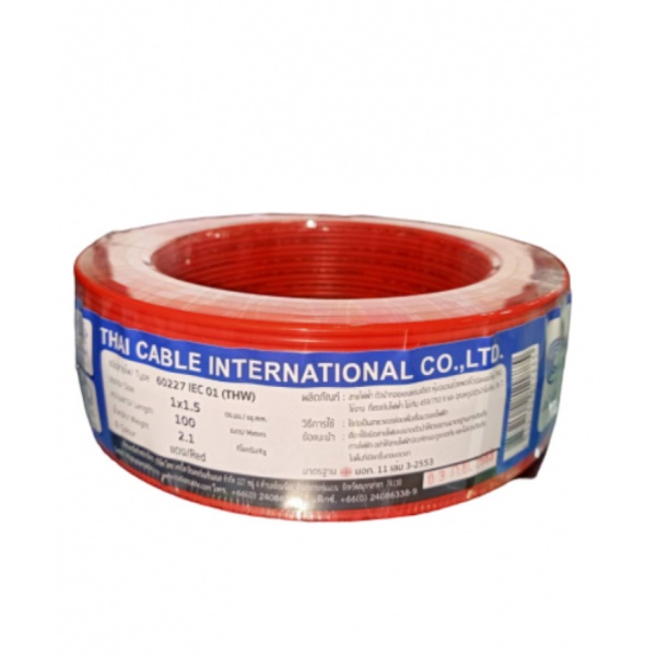 good-tools-global-cable-สายไฟ-thw-iec01-1x1-5-100เมตร-สีแดง-ถูกจริงไม่จกตา