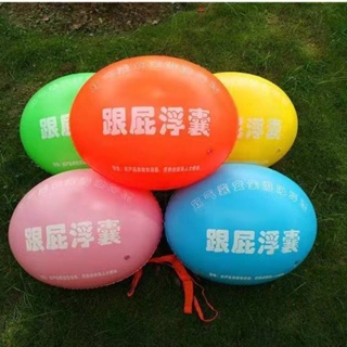 DIDGO P25  ลูกบอลว่ายน้ำ ลูกบอลเล่นน้ำลูกบอลลอยตัว สำหรับการว่ายน้ำ อุปกรณ์ว่ายน้ำ เล่นน้ำสำหรับเด็ก
