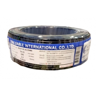 good.tools-Global Cable สายไฟ THW IEC01 1x1.5 100เมตร สีดำ ถูกจริงไม่จกตา