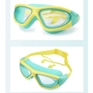 DIDGO P13*พร้อมส่ง*แว่นตาว่ายน้ำเด็ก สีสันสดใส แว่นว่ายน้ำเด็กป้องกันแสงแดด UV ไม่เป็นฝ้า แว่นตาเด็ก ปรับระดับได้