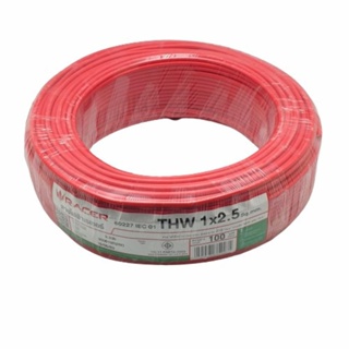 good.tools-RACER สายไฟ IEC 01 THW 1x2.5 SQ.MM 100M. สีแดง ถูกจริงไม่จกตา