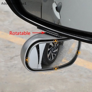 Adornmentno1 กระจกรถยนต์ 360 องศา° กระจกมองหลัง มุมกว้าง สามารถปรับได้ สไตล์บูติก