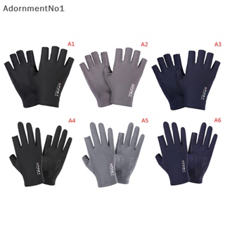 Adornmentno1 ถุงมือผ้าไหมเรยอน ระบายอากาศ กันลื่น ป้องกันรังสียูวี สําหรับขี่จักรยานกลางแจ้ง 1 คู่