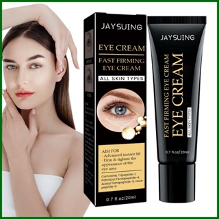 Under Eye Cream ครีมบํารุงใต้ตา ให้ความชุ่มชื้น กระชับใต้ตา 20 มล. ครีมบํารุงใต้ตา เพื่อความกระจ่างใส และถุงใต้ตาที่เสื่อมสภาพ