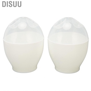 Disuu 2PCS Microwave Egg Cooker Maker Poacher ABS Portable Mini Quick Boiling US