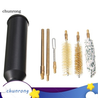 Chunrong ชุดแปรงทําความสะอาดปืนพก ทนทาน