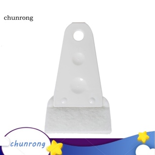 Chunrong แปรงทําความสะอาดพัดลมไฟฟ้า อเนกประสงค์