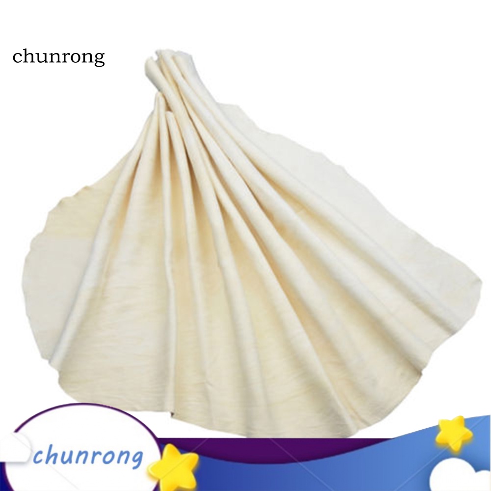 chunrong-ผ้าขนหนูหนังเทียม-ดูดซับน้ําได้ดี-สําหรับทําความสะอาดรถยนต์