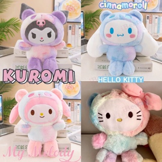 ตุ๊กตายัดนุ่น Sanrio Kuromi My Melody Cinnamoroll Hello Kitty Pochacco ของเล่นสําหรับเด็ก