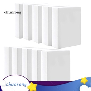 Chunrong ฟองน้ําเมจิก ทรงสี่เหลี่ยมผืนผ้า สําหรับทําความสะอาดห้องครัว 10 ชิ้น