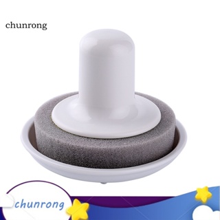 Chunrong แปรงฟองน้ํา สําหรับทําความสะอาดหม้อ กระทะ อ่างล้างจาน