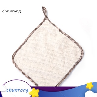 Chunrong ผ้าเช็ดมือ ผ้าฟลีซ แบบแขวน สําหรับห้องครัว ห้องน้ํา