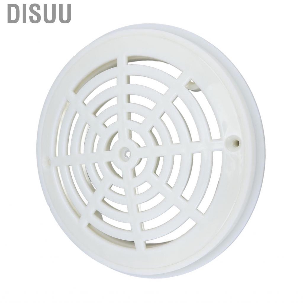 disuu-pool-main-drain-part-cover-rounded-for-inground