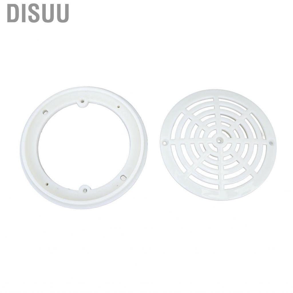 disuu-pool-main-drain-part-cover-rounded-for-inground