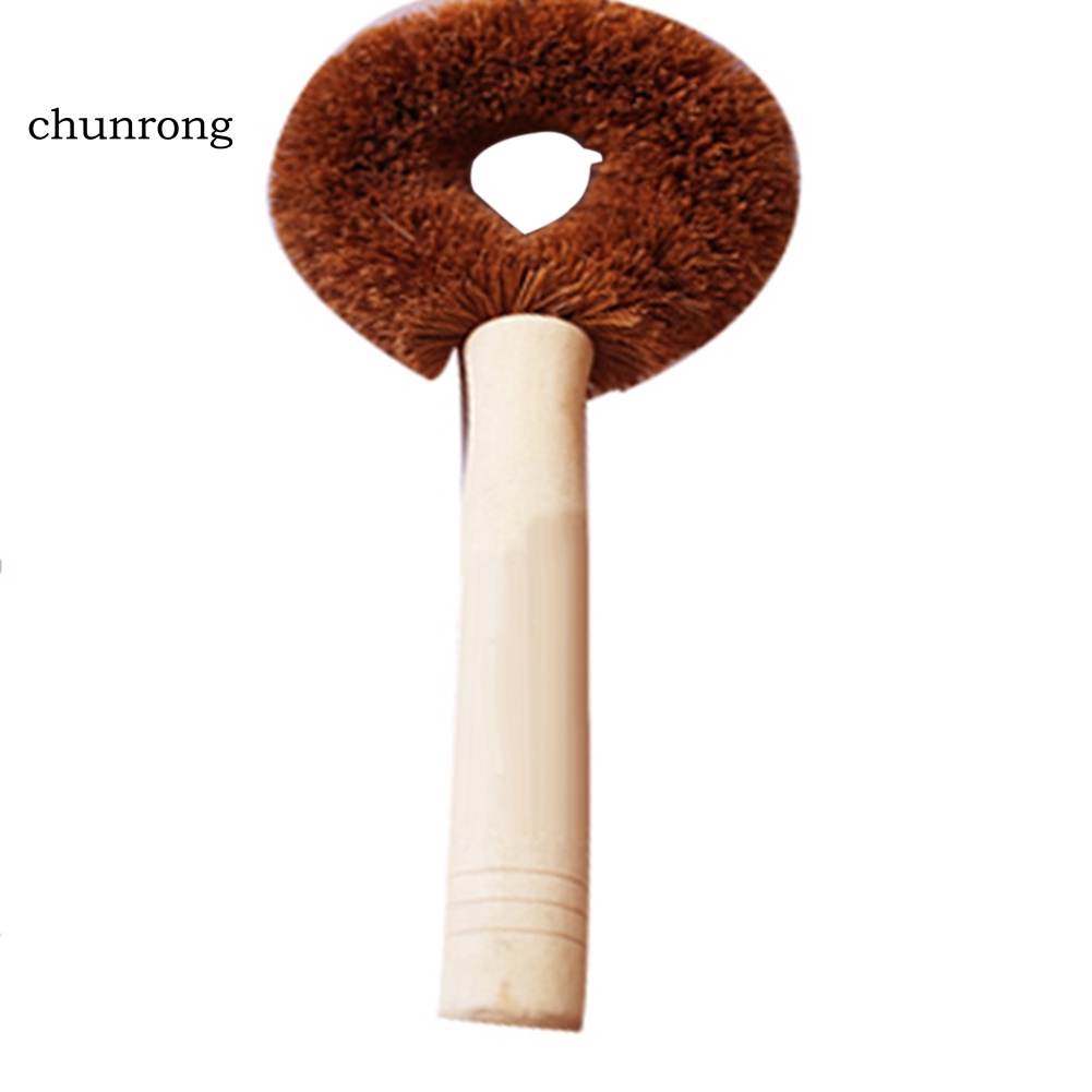 chunrong-แปรงทําความสะอาดหม้อ-กระทะ-ชาม-แบบไม่ติด-พร้อมเชือกแขวน