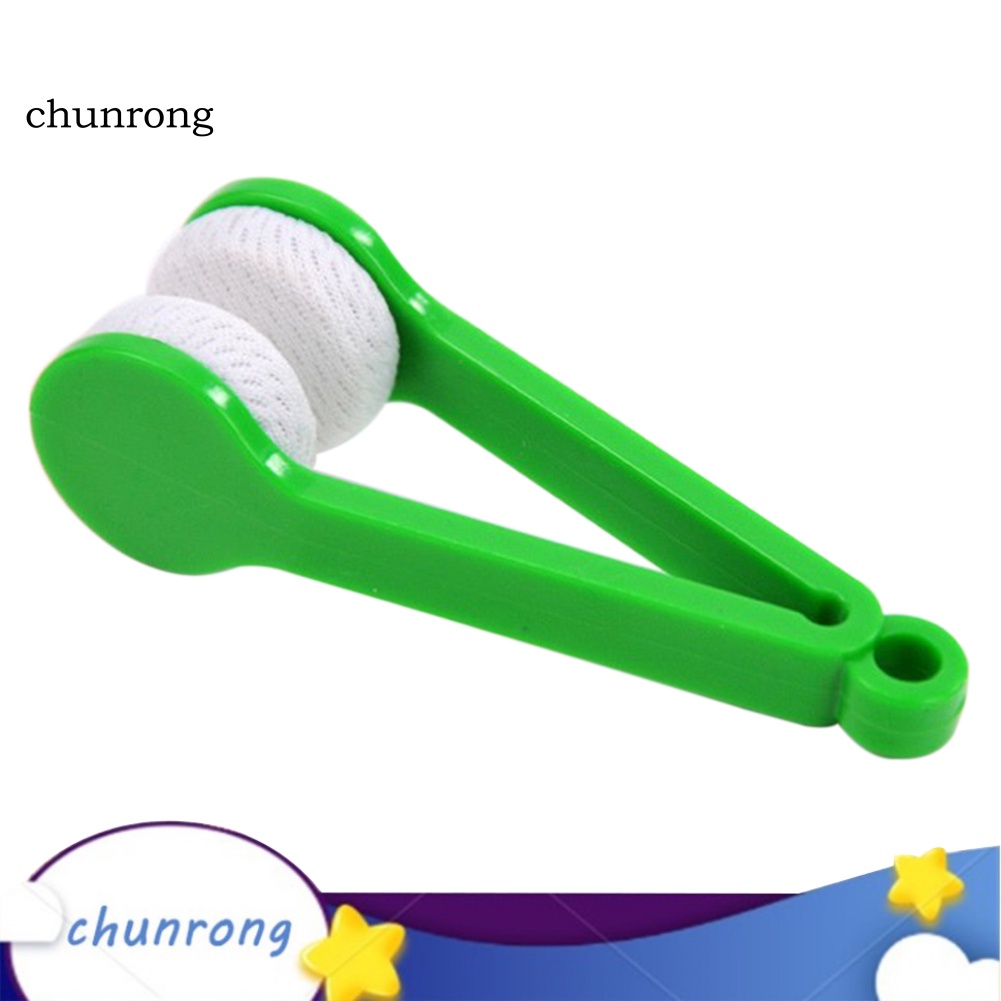 chunrong-แปรงไมโครไฟเบอร์-แบบพกพา-สําหรับทําความสะอาดเลนส์แว่นตา-แว่นกันแดด