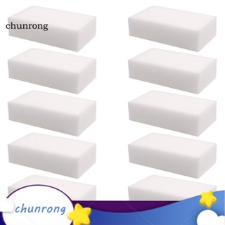 Chunrong แผ่นฟองน้ํา สําหรับล้างจาน ชาม ทําความสะอาดคราบน้ํามัน 10 ชิ้น