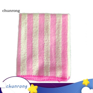 Chunrong ผ้าขนหนูไมโครไฟเบอร์ ลายทาง สําหรับทําความสะอาดห้องครัว 5 ชิ้น