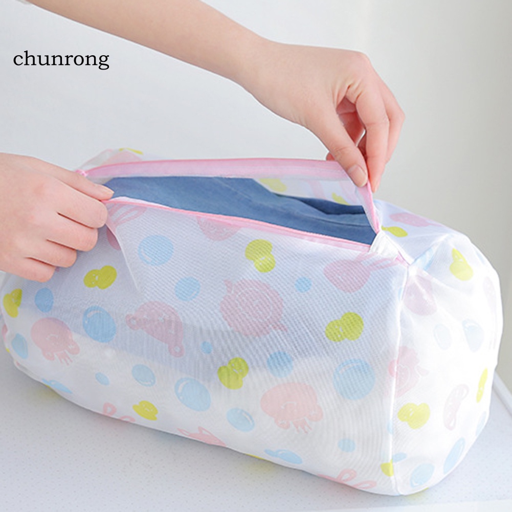 chunrong-ถุงตาข่ายซักผ้า-มีซิป-สําหรับชุดชั้นใน-ถุงเท้า