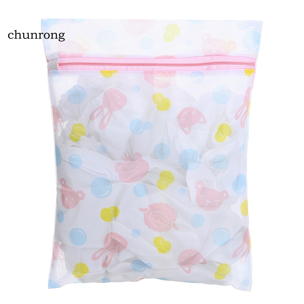 chunrong-ถุงตาข่ายซักผ้า-มีซิป-สําหรับชุดชั้นใน-ถุงเท้า