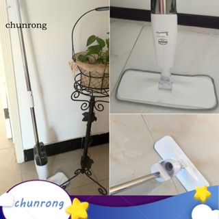 Chunrong Xiaomi Mijia Deerma หัวสเปรย์ฉีดน้ํา หมุนได้ 360 องศา สําหรับทําความสะอาด