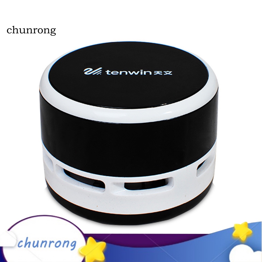 chunrong-เครื่องดูดฝุ่นไฟฟ้า-ขนาดเล็ก-สําหรับทําความสะอาดโต๊ะทํางาน-บ้าน-สํานักงาน