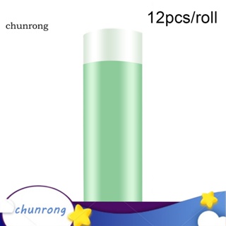 Chunrong ถุงขยะ แบบหูรูด หนา ขนาดพกพา สําหรับห้องครัว 12 ชิ้น ต่อ 1 ม้วน