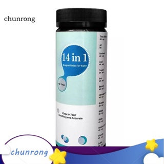 Chunrong แถบกระดาษทดสอบคุณภาพน้ํา 14-in-1 สําหรับสระว่ายน้ํา 100 ชิ้น