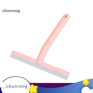 Chunrong แปรงปัดน้ําฝน ทําความสะอาดกระจกหน้าต่าง พร้อมด้ามจับ สําหรับห้องครัว ห้องน้ํา