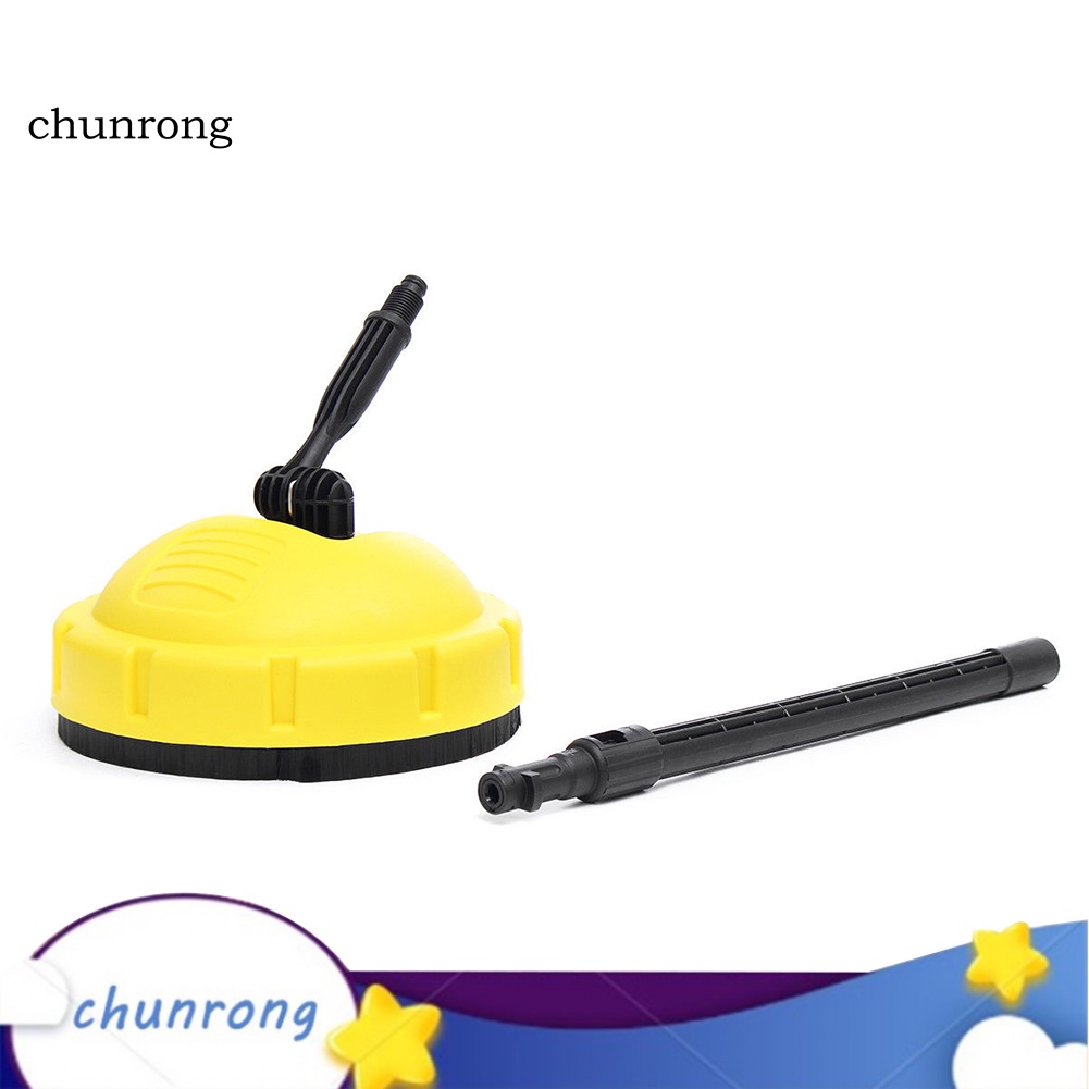 chunrong-แปรงทําความสะอาดพื้นผิวรถยนต์-แรงดันสูง-สําหรับ-karcher-k2-k3-k4-k5