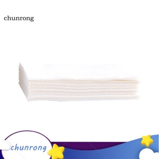 Chunrong แผ่นกระดาษดูดซับสี ย้อมสี 24 ชิ้น