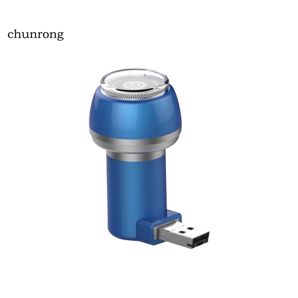 chunrong-มีดโกนหนวดแม่เหล็ก-แบบพกพา-ขนาดเล็ก-ชาร์จ-usb